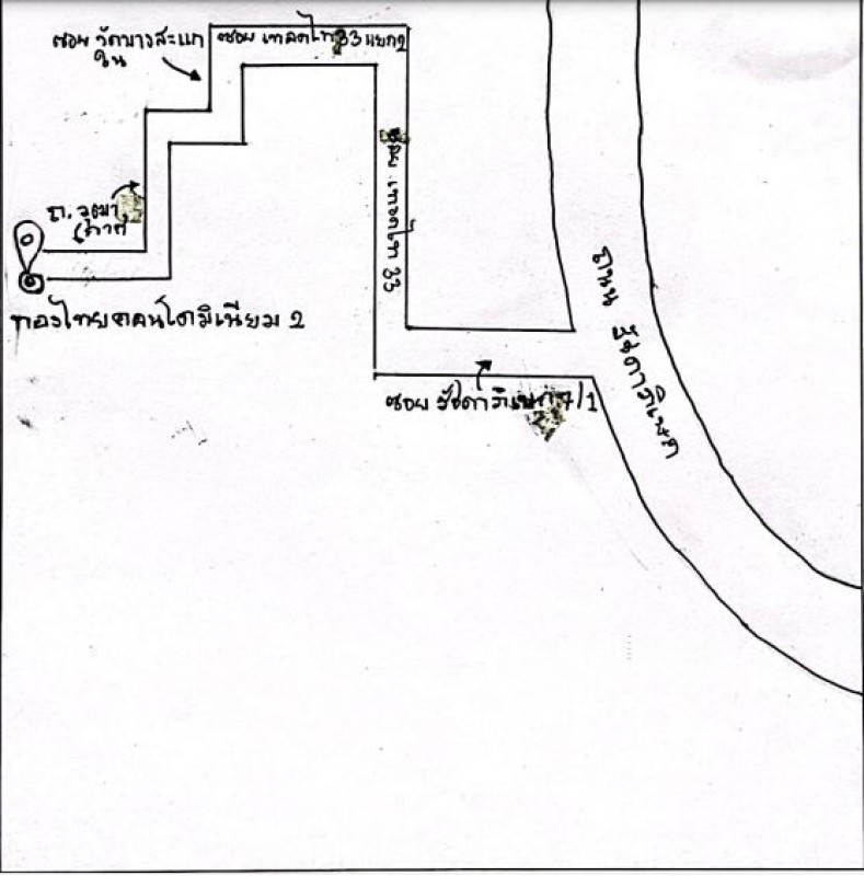 คอนโด กรุงเทพมหานคร จอมทอง บางค้อ 314832