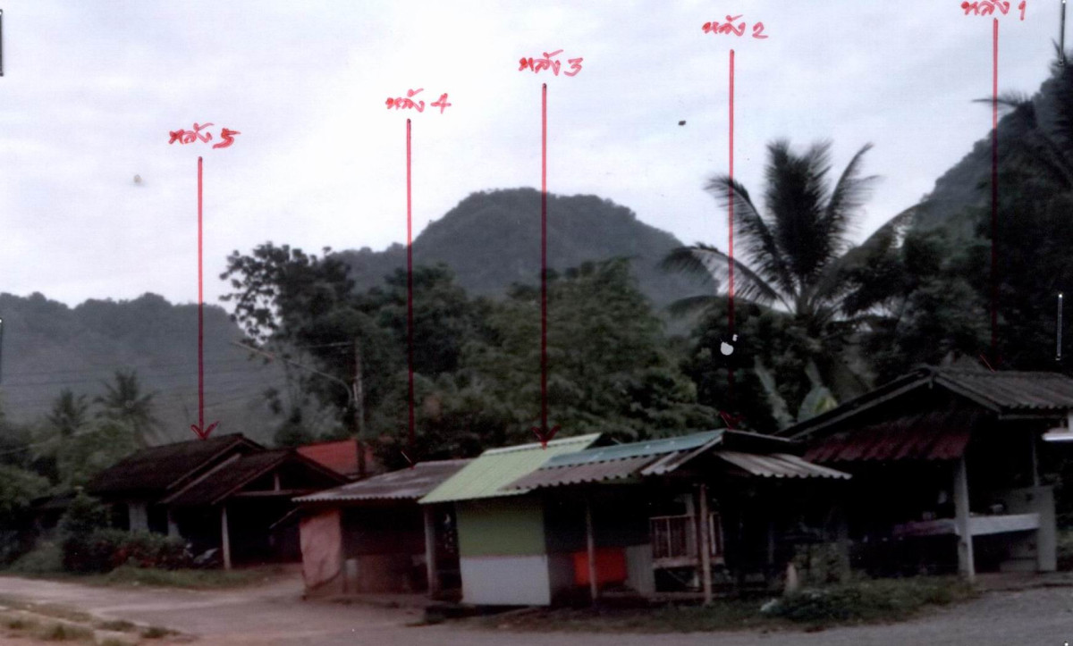 บ้านเดี่ยว สงขลา สะบ้าย้อย คูหา 1342800