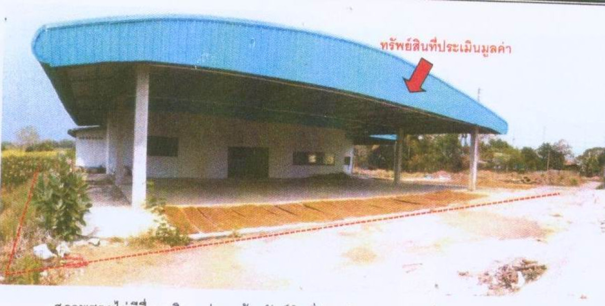 บ้านเดี่ยว เพชรบูรณ์ หล่มสัก บุ่งน้ำเต้า 3010349