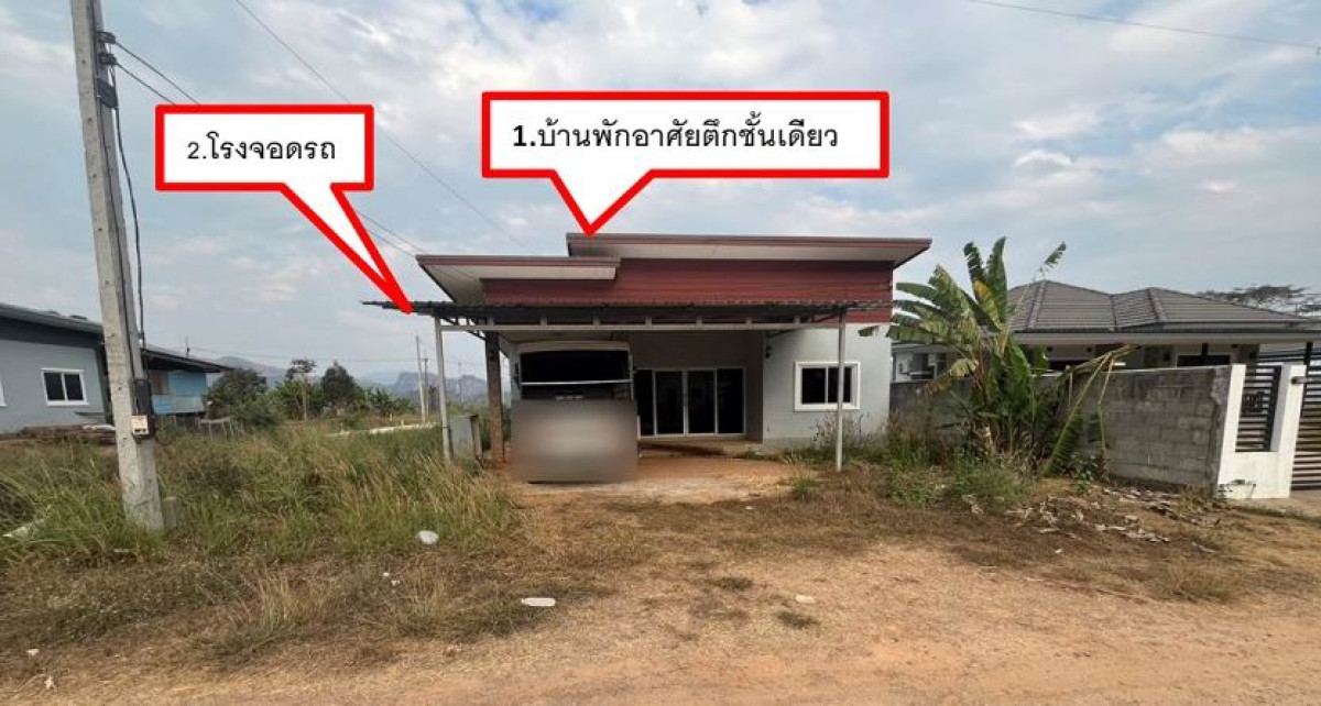 บ้านเดี่ยว กาญจนบุรี ทองผาภูมิ ท่าขนุน 436280