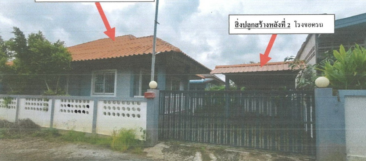 ทาวน์เฮ้าส์ เชียงใหม่ สันป่าตอง แม่ก๊า 988035