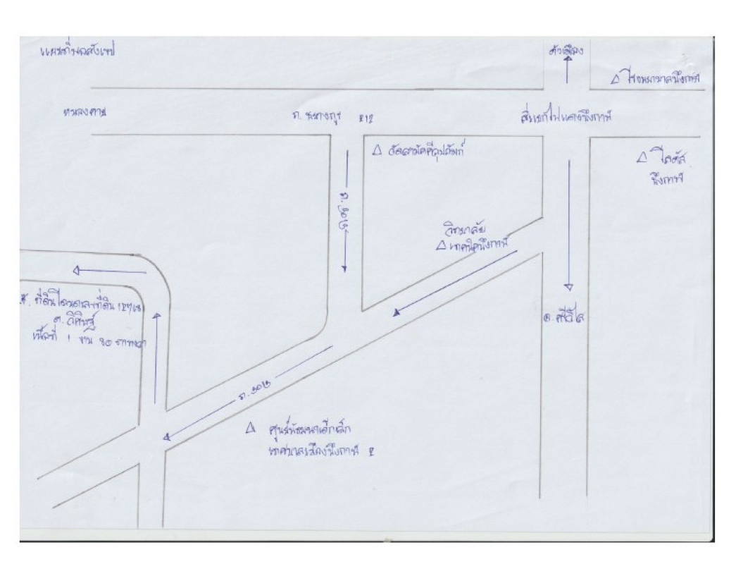 บ้านเดี่ยว บึงกาฬ บึงกาฬ วิศิษฐ์ 357660