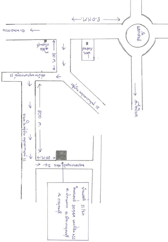 บ้านเดี่ยว กาญจนบุรี เมืองกาญจนบุรี ปากแพรก 1111103