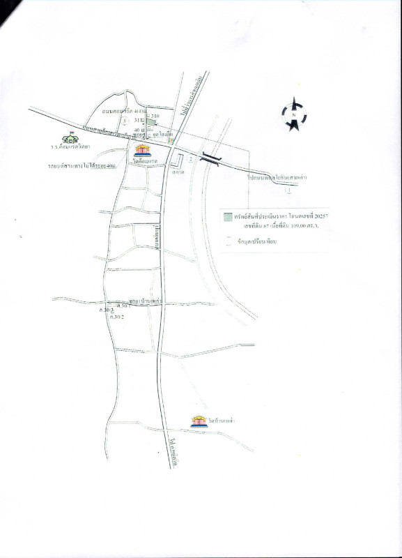 บ้านเดี่ยว ลำปาง เถิน ล้อมแรด 364400