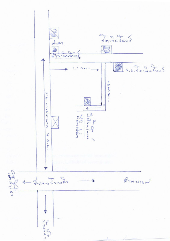 ที่ดินเปล่า ลพบุรี โคกสำโรง ดงมะรุม 56000
