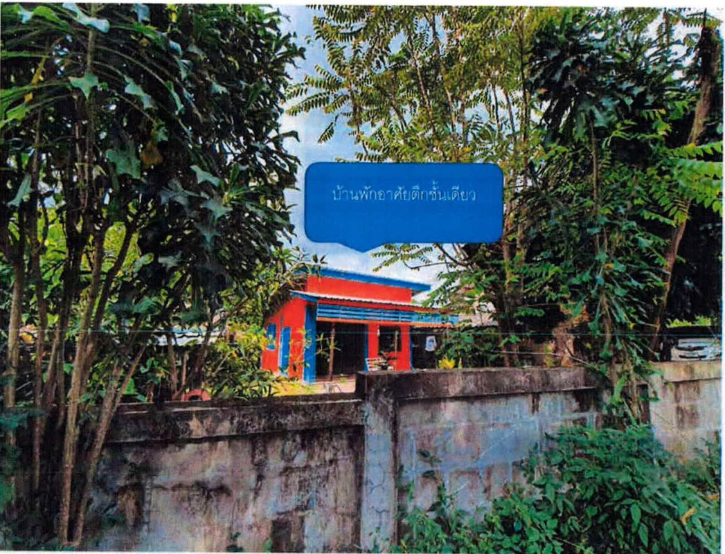 บ้านเดี่ยว ลำปาง เกาะคา นาแส่ง 956100