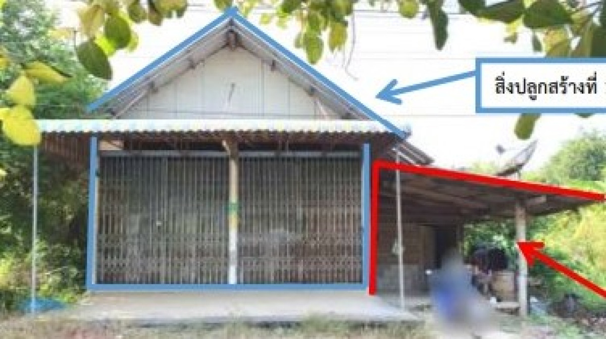 บ้านเดี่ยว พิจิตร วชิรบารมี บ้านนา 749120