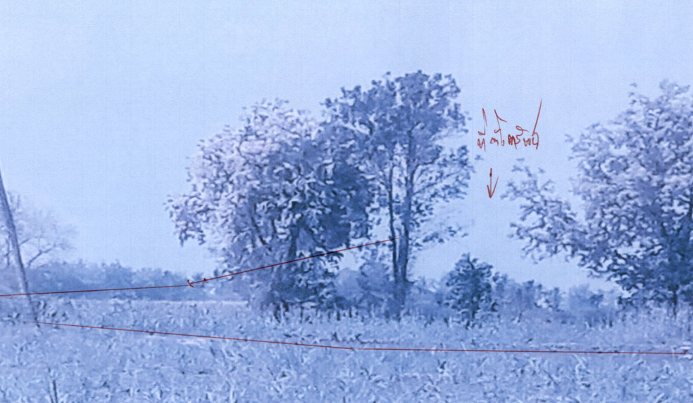 ที่ดินเปล่า เพชรบูรณ์ ศรีเทพ โคกสะอาด 447150