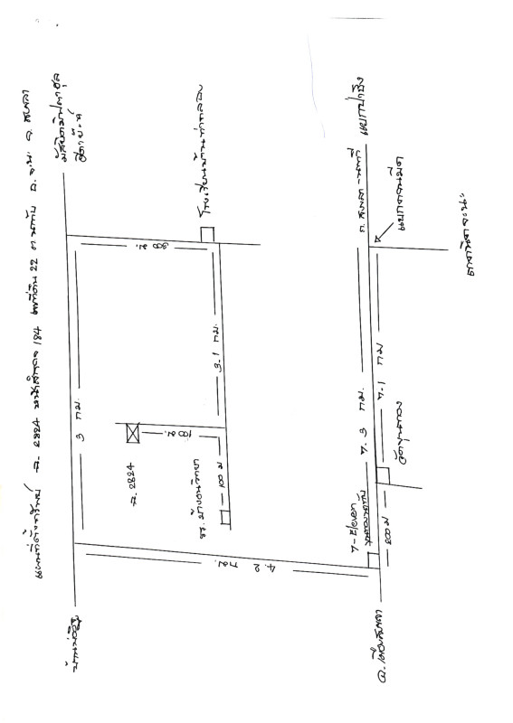 บ้านเดี่ยว สงขลา จะนะ นาทับ 676424