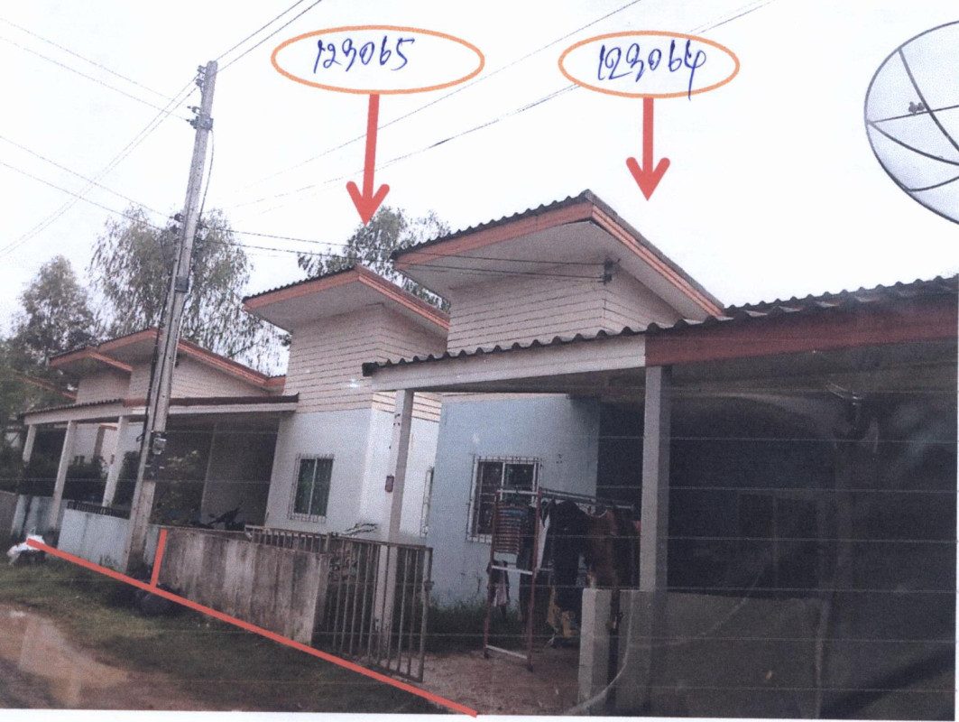 ทาวน์เฮ้าส์ อุบลราชธานี เมืองอุบลราชธานี ไร่น้อย 422550