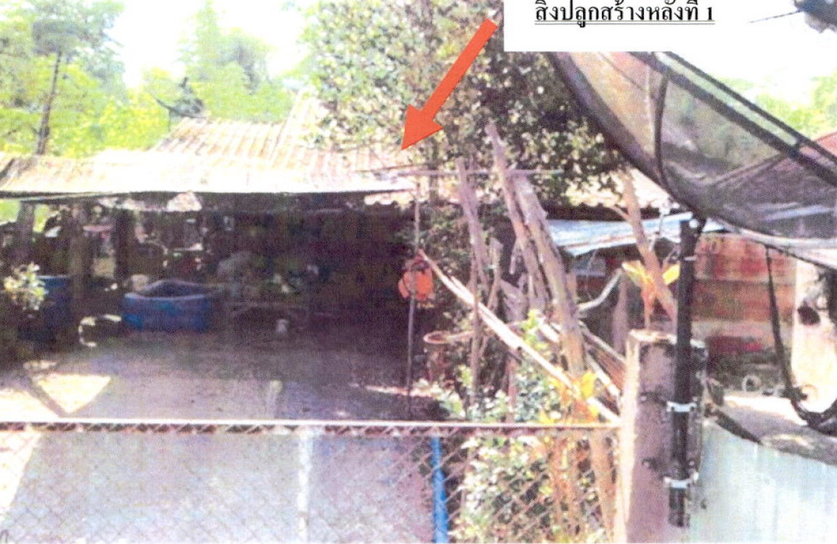 บ้านเดี่ยว ลำปาง เกาะคา วังพร้าว 794180