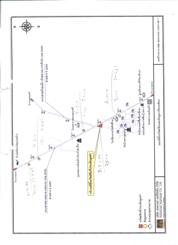 บ้านเดี่ยว กาฬสินธุ์ ห้วยเม็ก ห้วยเม็ก 3484000