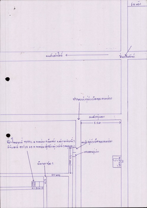 ทาวน์เฮ้าส์ ตรัง เมืองตรัง นาตาล่วง 1256000