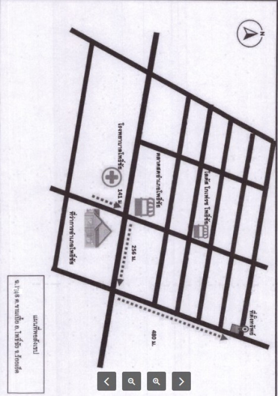 ที่ดินเปล่า ร้อยเอ็ด โพธิ์ชัย ขามเปี้ย 550000
