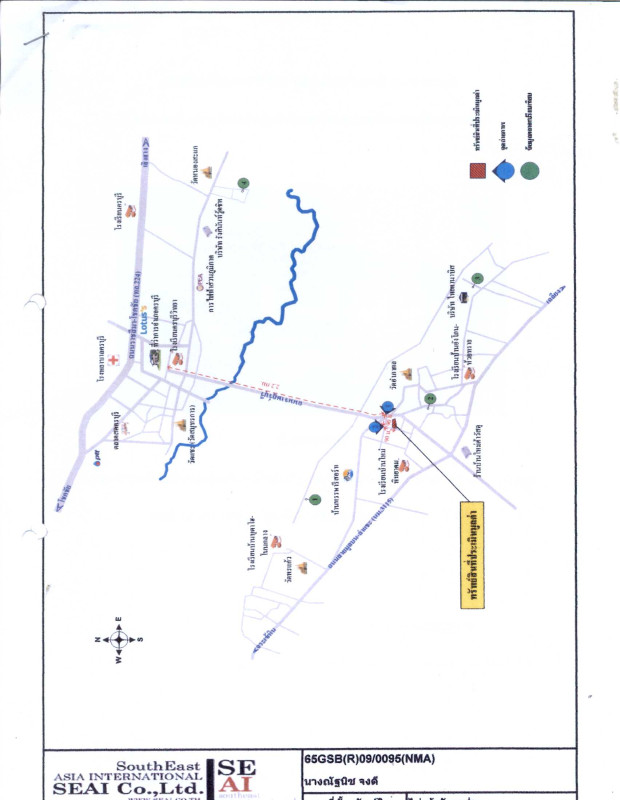 บ้านเดี่ยว นครราชสีมา เมืองนครราชสีมา บ้านใหม่ 985800