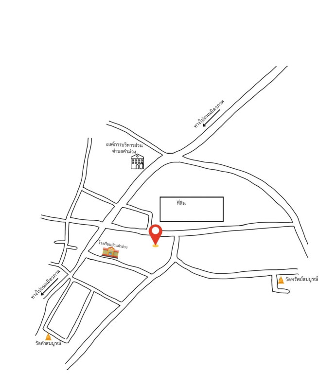 บ้านเดี่ยว ขอนแก่น เขาสวนกวาง คำม่วง 281700