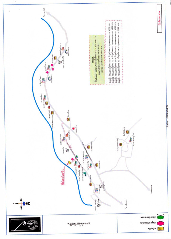 Single house Nong Khai Mueang Nong Khai Hin Ngom 707250