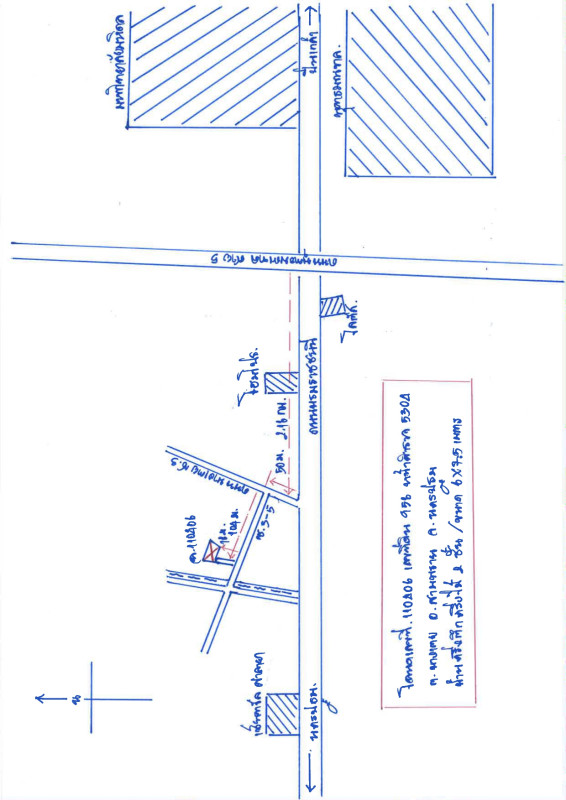 บ้านเดี่ยว นครปฐม สามพราน บางเตย 583500