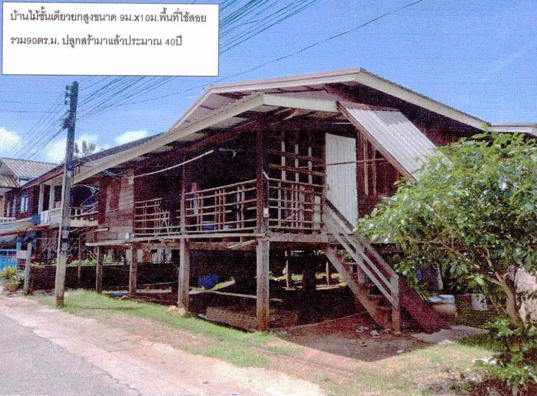 บ้านเดี่ยว หนองคาย เมืองหนองคาย กวนวัน 813960