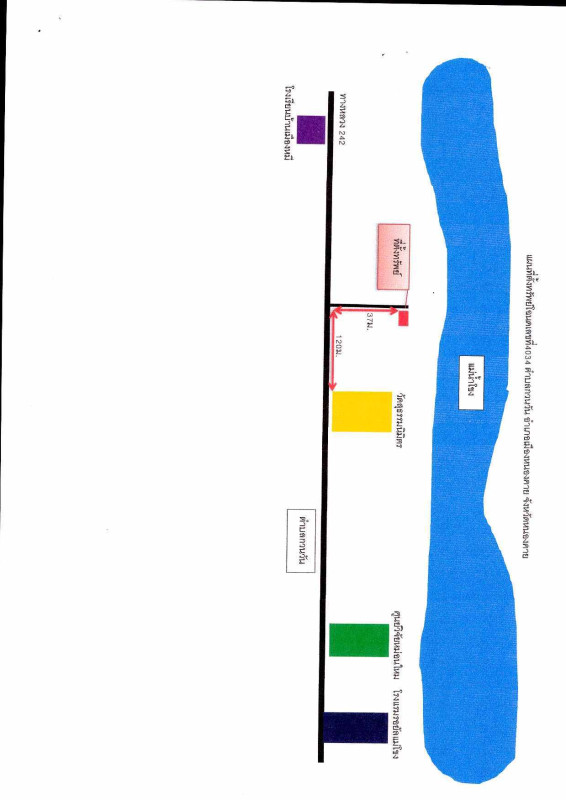 บ้านเดี่ยว หนองคาย เมืองหนองคาย กวนวัน 813960