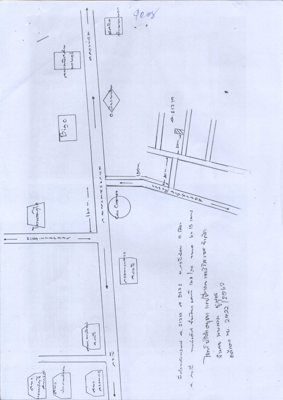 ทาวน์เฮ้าส์ กระบี่ เมืองกระบี่ กระบี่น้อย 1239240