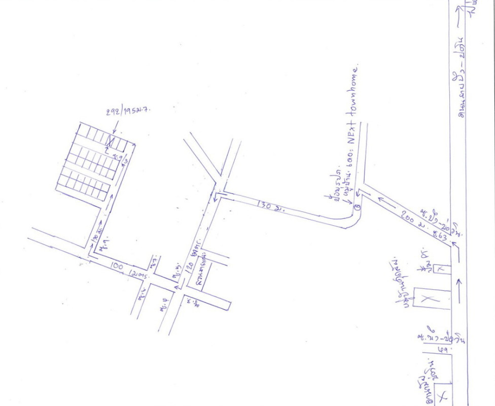 ทาวน์เฮ้าส์ ชลบุรี ศรีราชา บึง 795600
