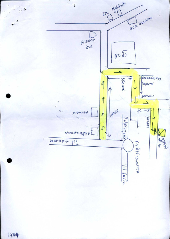 บ้านเดี่ยว นครราชสีมา ขามทะเลสอ หนองสรวง 1100720