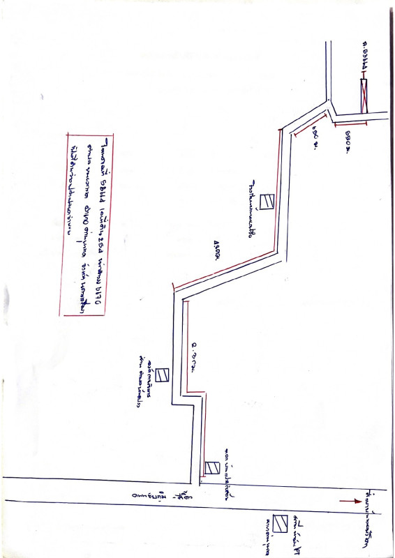 ที่ดินเปล่า นครราชสีมา ด่านขุนทด หนองกราด 67200
