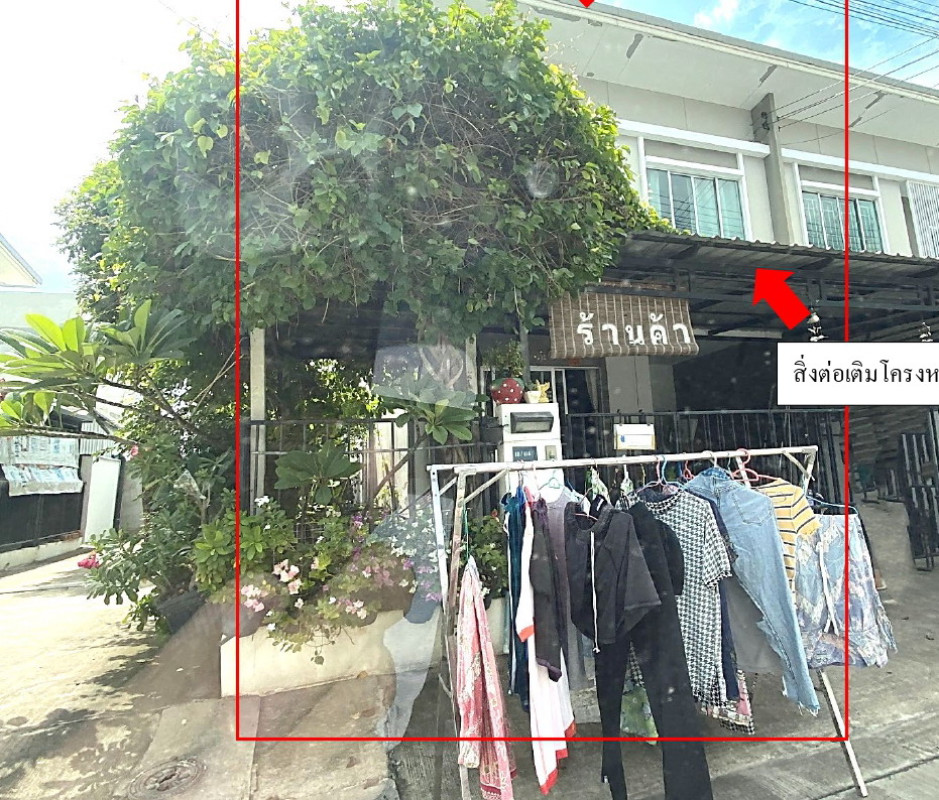 ทาวน์เฮ้าส์ นครปฐม พุทธมณฑล ศาลายา 1020957