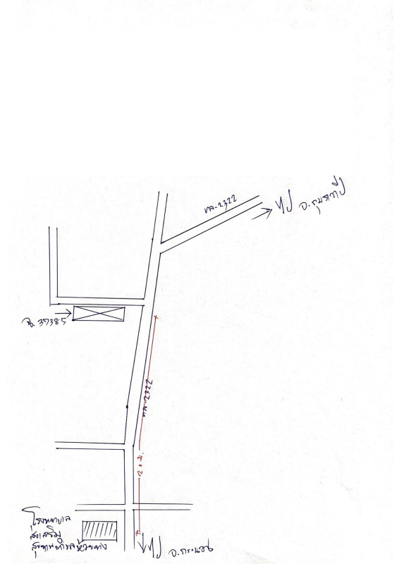 บ้านเดี่ยว ขอนแก่น กระนวน ห้วยยาง 968980