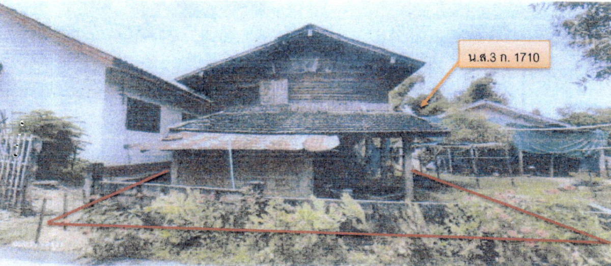 บ้านเดี่ยว ลำปาง ห้างฉัตร หนองหล่ม 195240