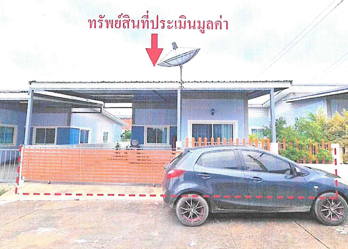 ทาวน์เฮ้าส์ ชลบุรี ศรีราชา บึง 2407000