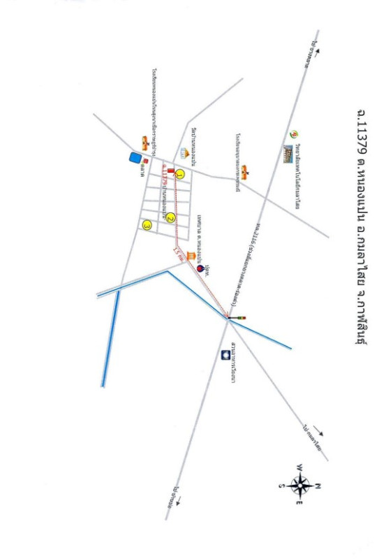 ทาวน์เฮ้าส์ กาฬสินธุ์ กมลาไสย หนองแปน 1156000