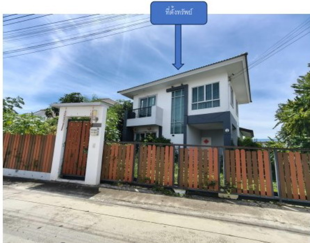 บ้านเดี่ยว ฉะเชิงเทรา บางปะกง ท่าสะอ้าน 3964280