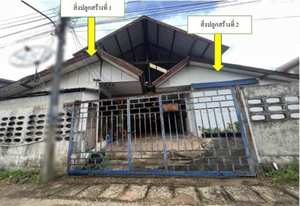 Single house Kalasin Huai Phueng Nikhom Huai Phueng 2700000