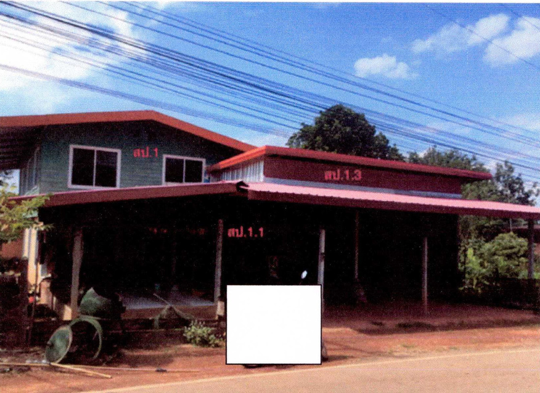 บ้านเดี่ยว หนองคาย รัตนวาปี พระบาทนาสิงห์ 618900