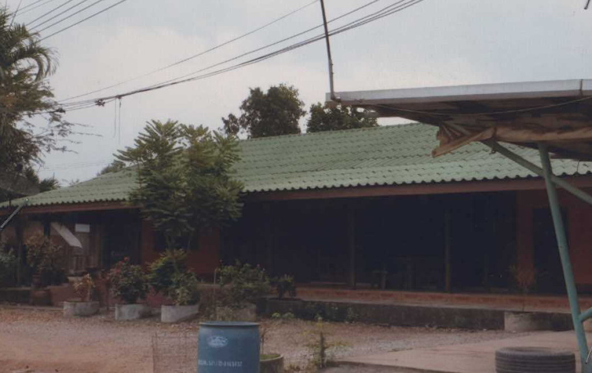 บ้านเดี่ยว ฉะเชิงเทรา พนมสารคาม หนองแหน 1219988