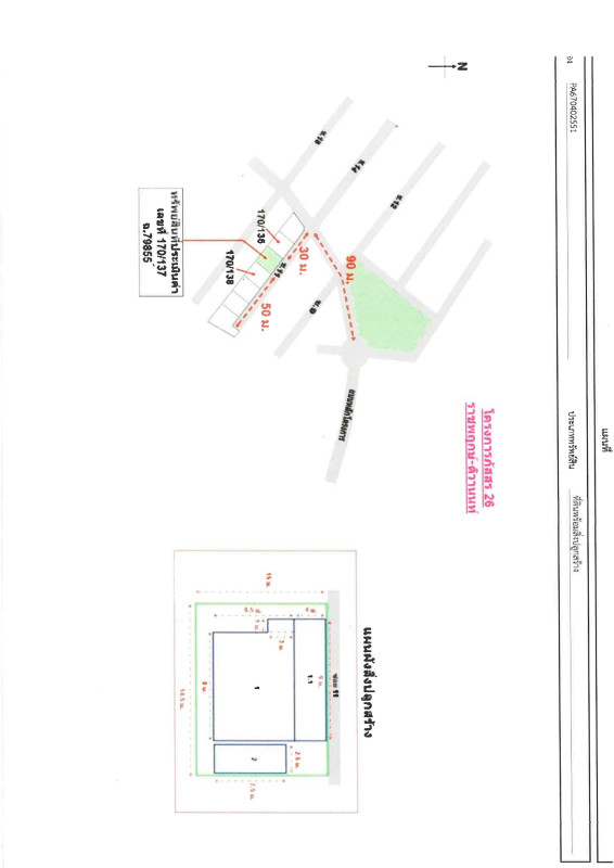 บ้านเดี่ยว ปทุมธานี เมืองปทุมธานี บางคูวัด 2768516