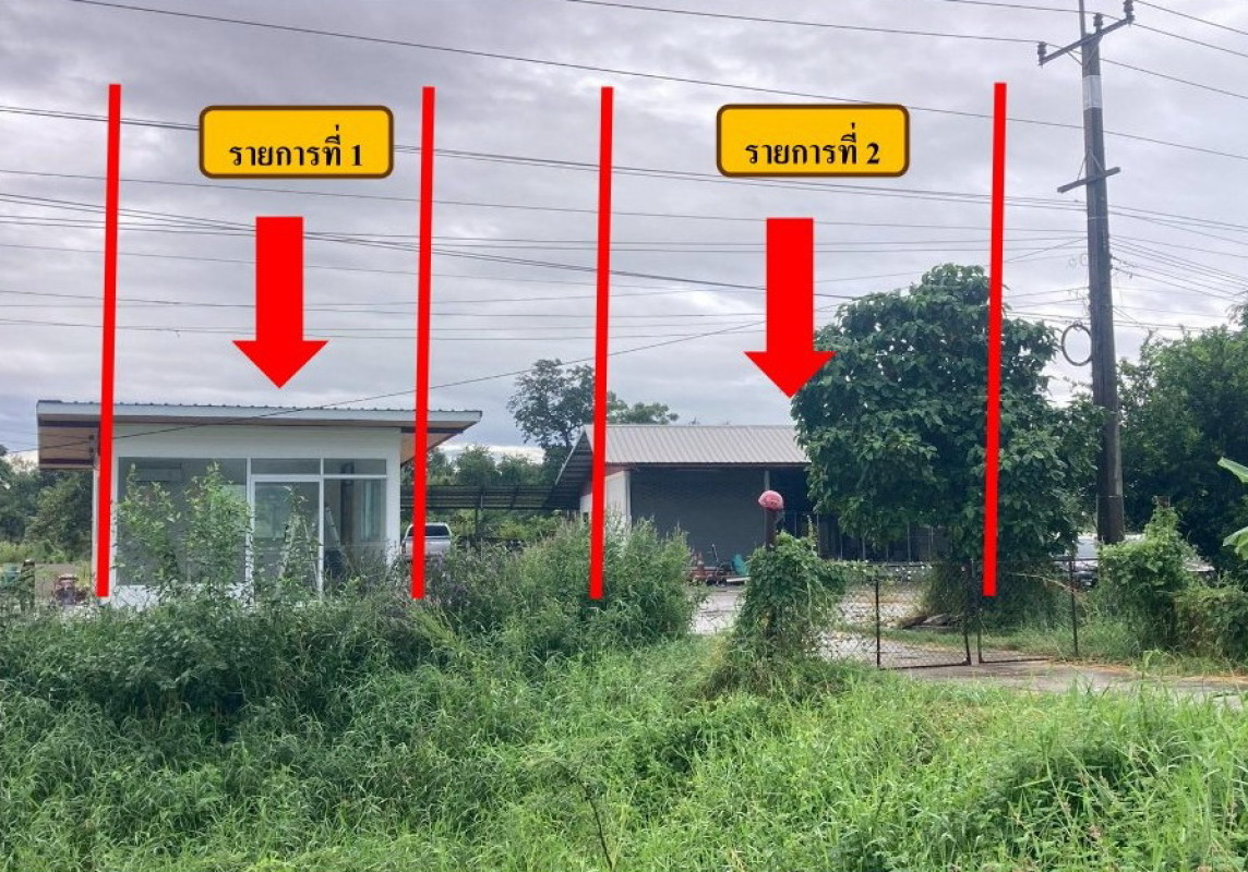 บ้านเดี่ยว ขอนแก่น เมืองขอนแก่น พระลับ 6043745