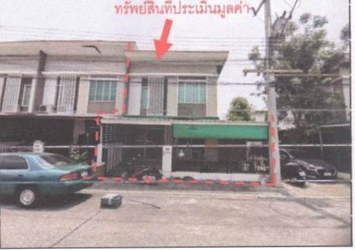 ทาวน์เฮ้าส์ นครปฐม สามพราน กระทุ่มล้ม 1377450