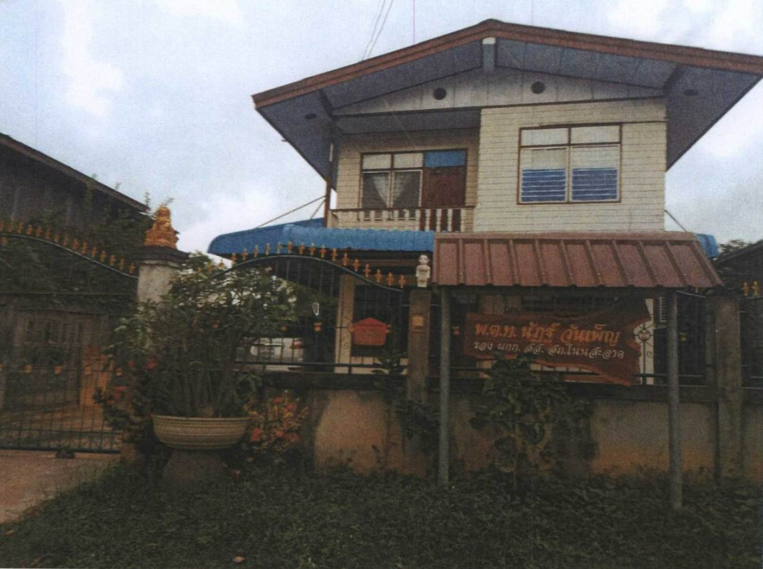 บ้านเดี่ยว ขอนแก่น เขาสวนกวาง เขาสวนกวาง 2691000