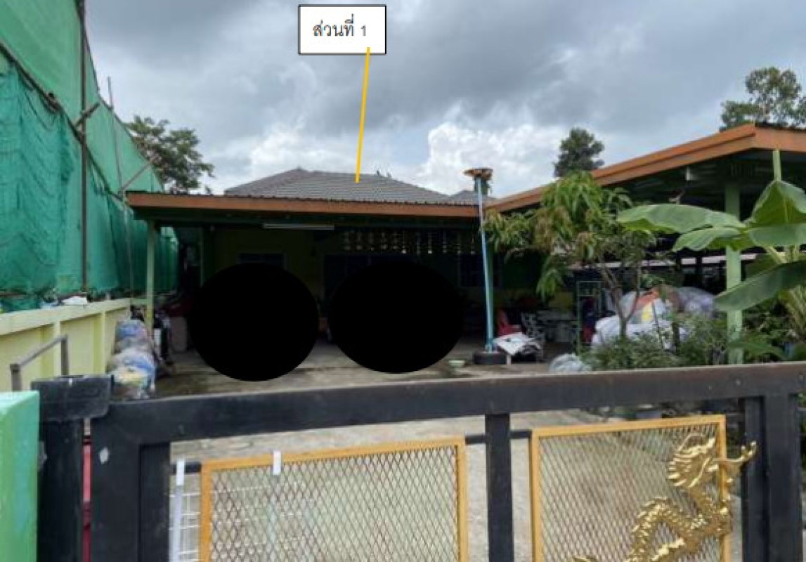 บ้านเดี่ยว อุบลราชธานี เมืองอุบลราชธานี ขามใหญ่ 993560