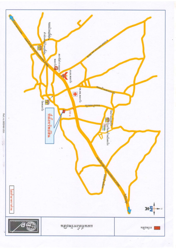 บ้านเดี่ยว นครราชสีมา เมืองนครราชสีมา พลกรัง 956100