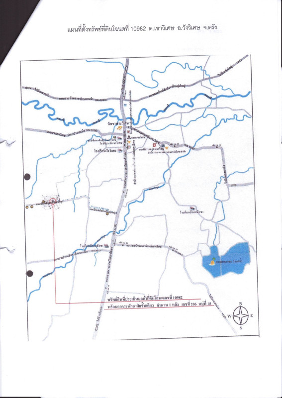 บ้านเดี่ยว ตรัง วังวิเศษ เขาวิเศษ 972653