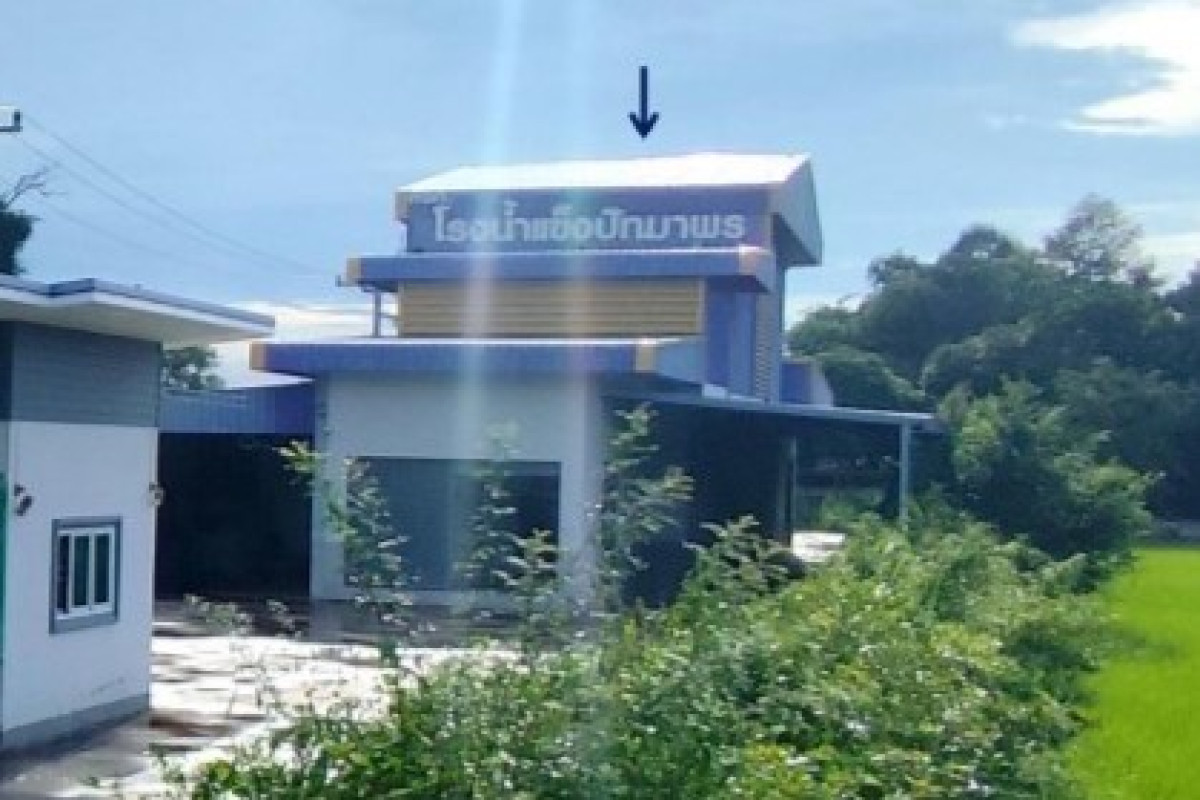 บ้านเดี่ยว กาฬสินธุ์ กมลาไสย กมลาไสย 5398000