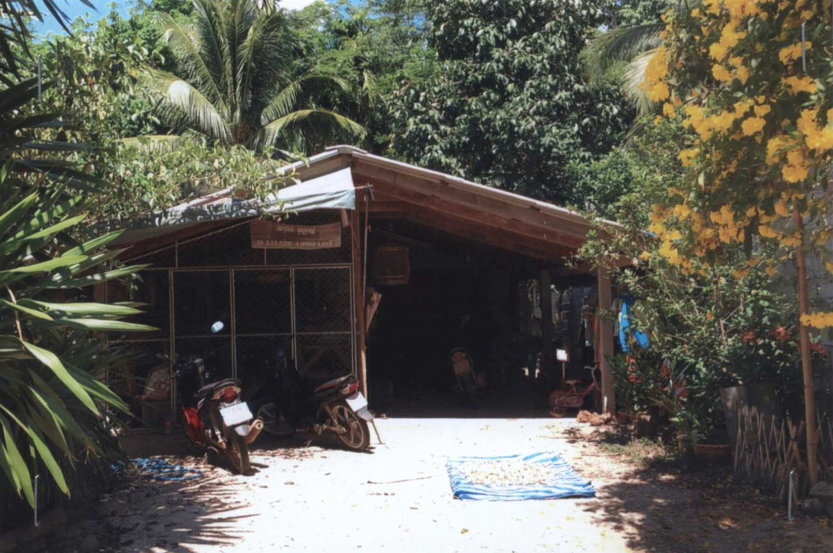 บ้านเดี่ยว กระบี่ เขาพนม หน้าเขา 484050