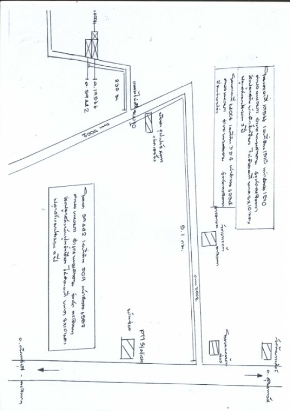 บ้านเดี่ยว ฉะเชิงเทรา พนมสารคาม หนองยาว 1440100