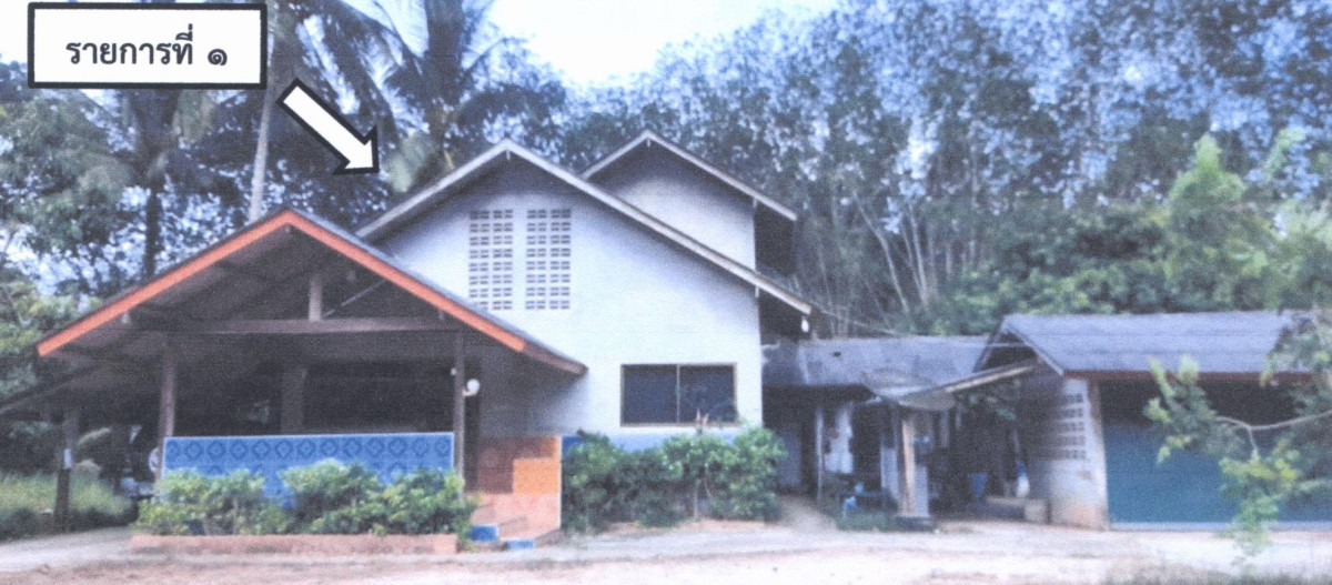 บ้านเดี่ยว สงขลา สะบ้าย้อย คูหา 1478580