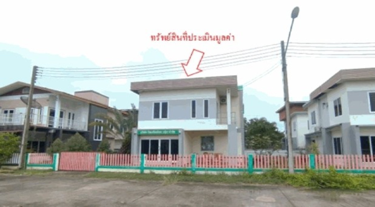 บ้านเดี่ยว จันทบุรี สอยดาว ทรายขาว 1031102
