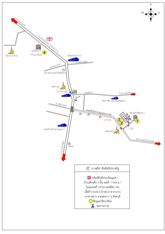 บ้านเดี่ยว จันทบุรี สอยดาว ทรายขาว 1031102